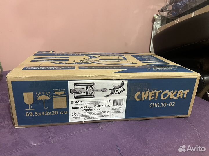 Снегокат Ирбис снк 10-02