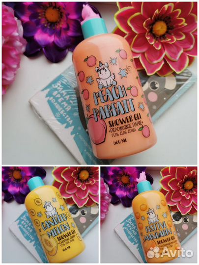 Гели для душа Mexx, Unicorns Approve, Dolce Milk