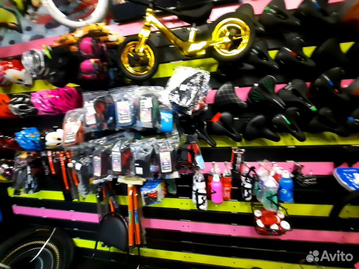 Фляга для велосипеда