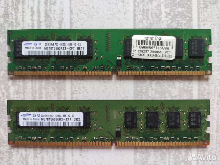 Оперативная память Samsung ddr2 2gb