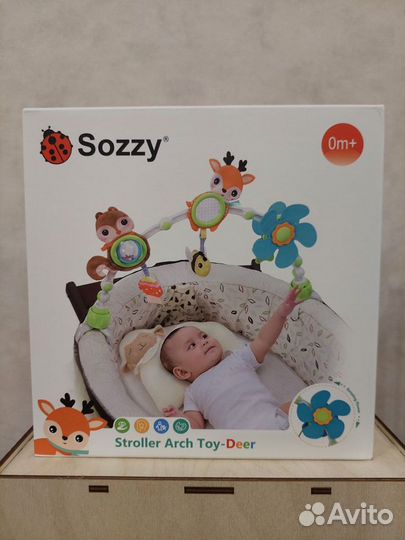 Развивающие игрушки для малышей