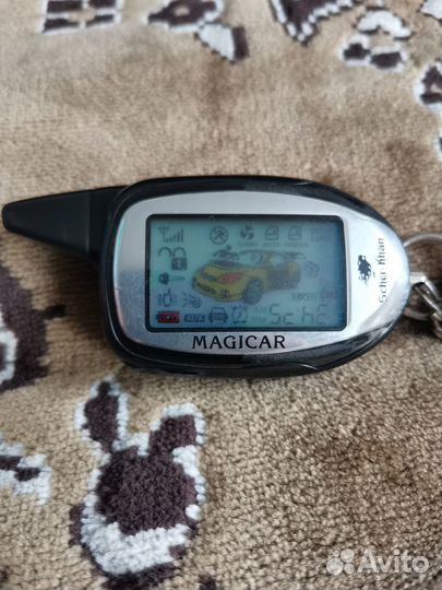 Брелок сигнализации шерхан магикар 9