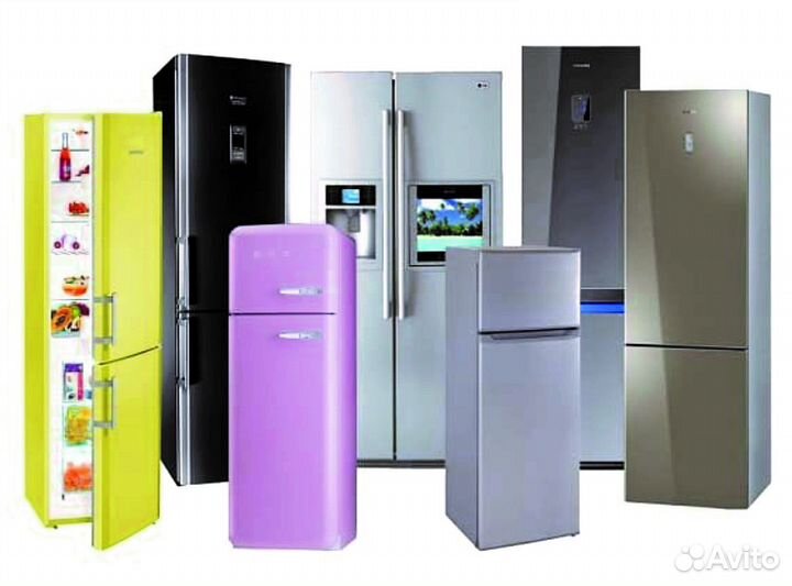 Холодильник Б/У с гарантией и доставкой