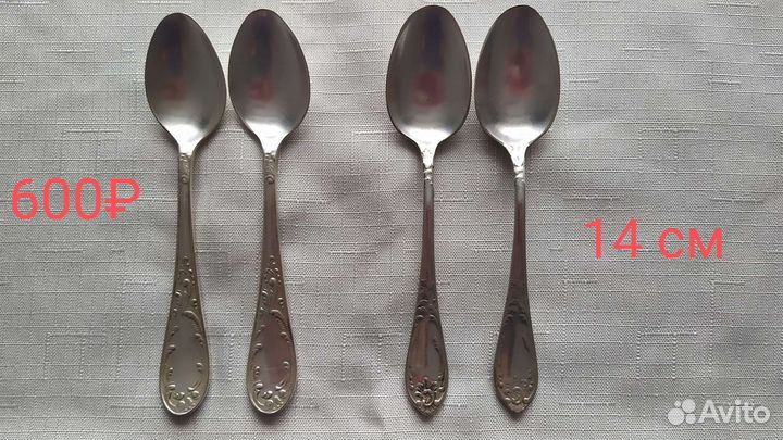 Ложки вилки мельхиоровые СССР