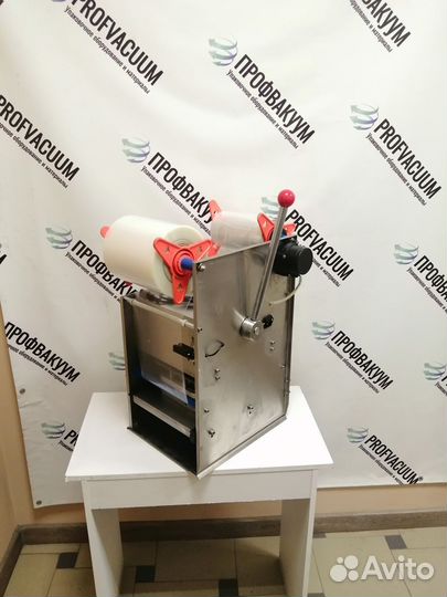 Запайщик лотков (трейсилер) HL-95B