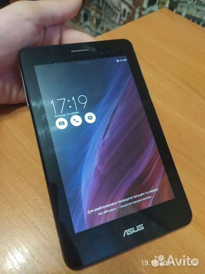 Asus Fonepad 7 me175cg