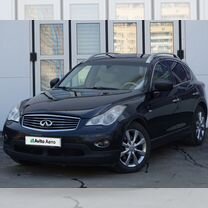 Infiniti EX37 3.7 AT, 2010, 287 407 км, с пробегом, цена 999 000 руб.