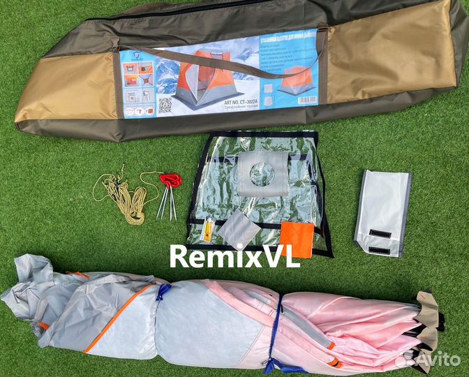 Видео Зимняя палатка куб 220х220 автомат под трубу