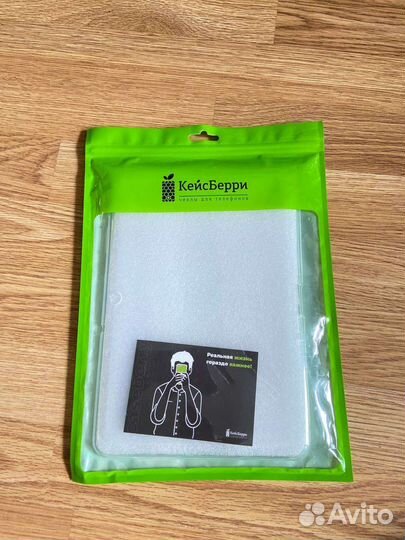 Чехол Samsung Galaxy tab 2 10.1 P5100