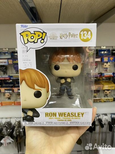 Funko POP Harry Potter, Hermione, Dumbledore, Ron