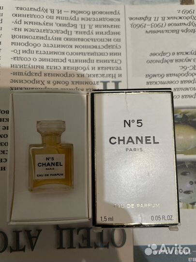 Chanel #5