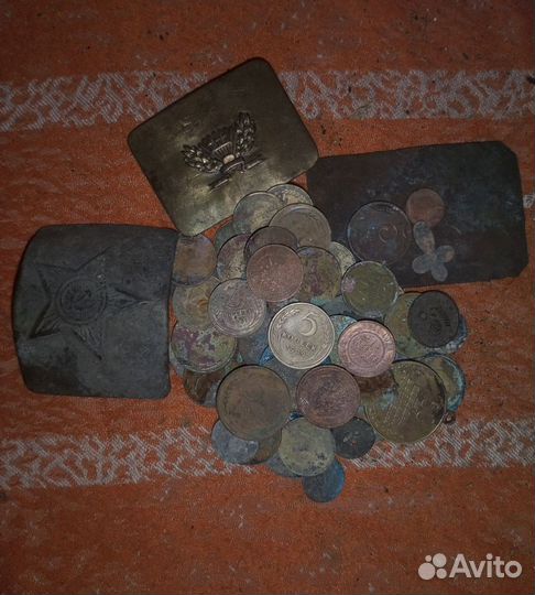 Кучка монет