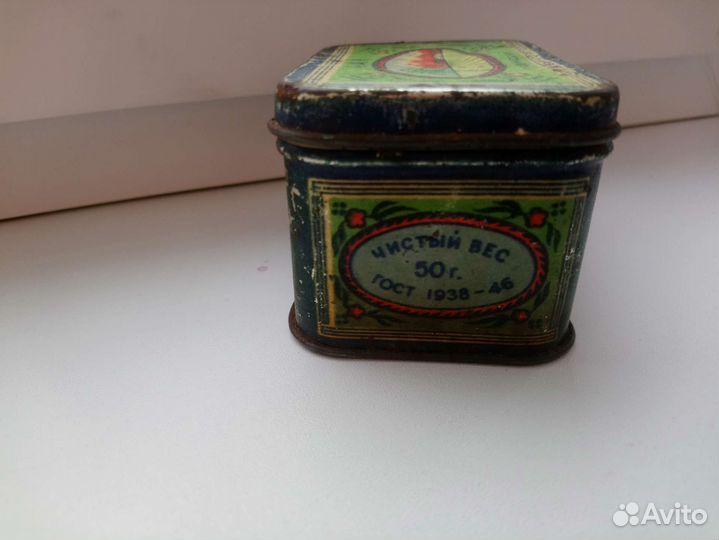 Жестяная банка чай Грузинский