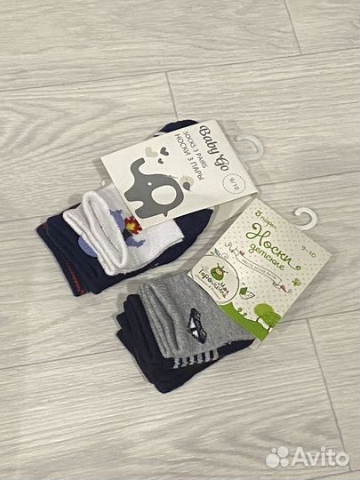 Новые комбинезоны 68, 74 Baby GO, Моя горошинка