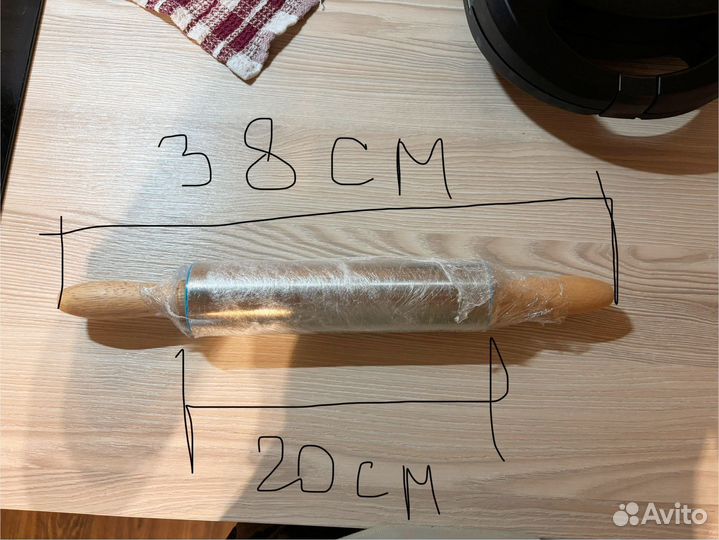 Скалка металлическая как новая