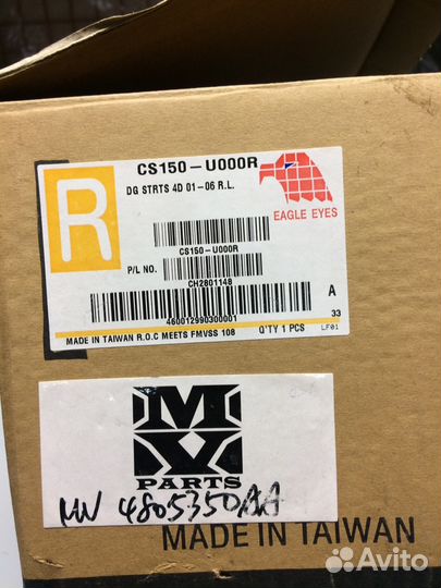 Фонарь задний правый на Dodge Stratus 01-06 г.в