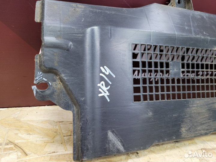 Защита топливных трубок LADA X-Ray