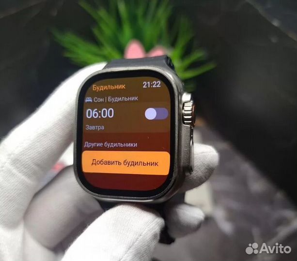 Apple watch ultra / Series HK 8 Pro Max