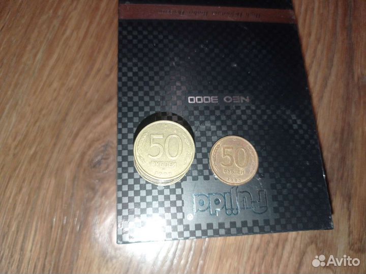 Продам монеты СССР