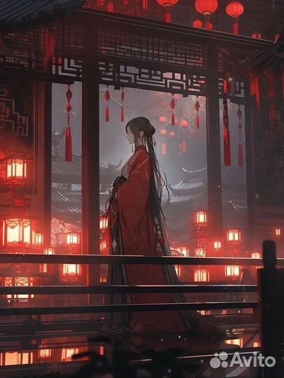 Китайский язык