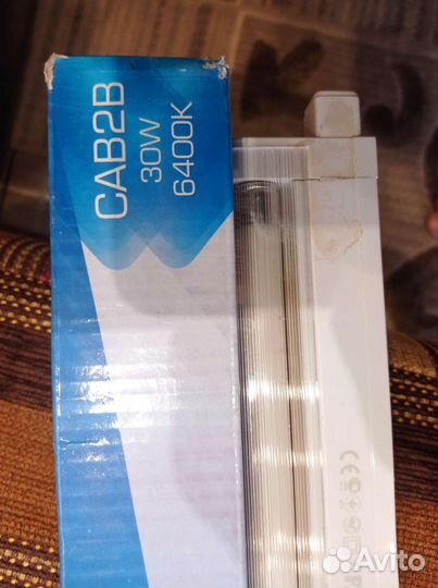 Светильник люминесцентный