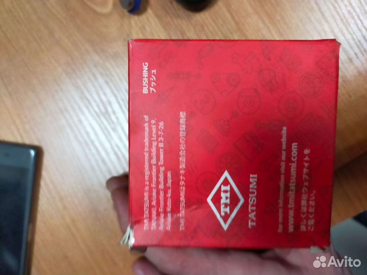 Картридж подушки левой опоры двигателя на кашкай