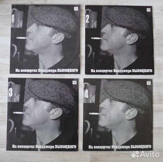 Виниловые пластинки / Винил / Владимир Высоцкий