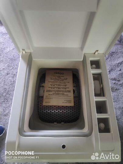 Стиральная машина с вертикальной загрузкой Ардо