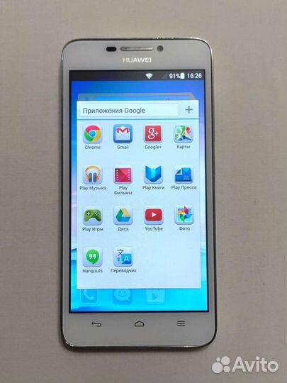 Huawei Ascend G630