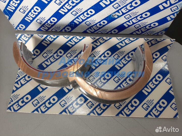 Вкладыши Ивеко двигатель Курсор 10 13