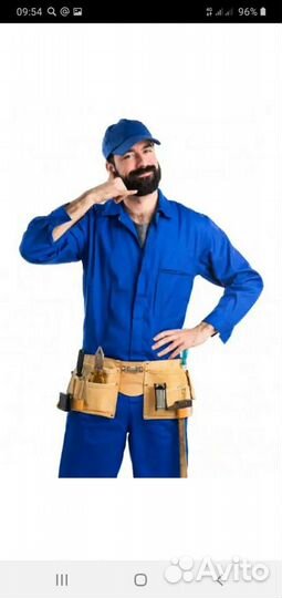 Помощник по монтажу сплит систем