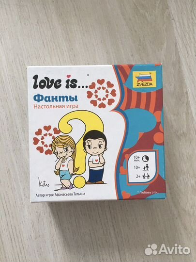 Настольная игра фанты