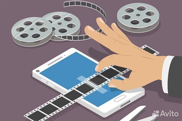 Видеомонтаж