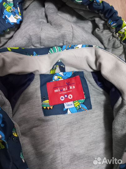 Костюм осенний мембрана для мальчика 110-116