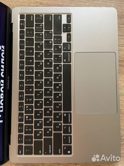 Apple MacBook air 13 late 2020 m1 8gb 256