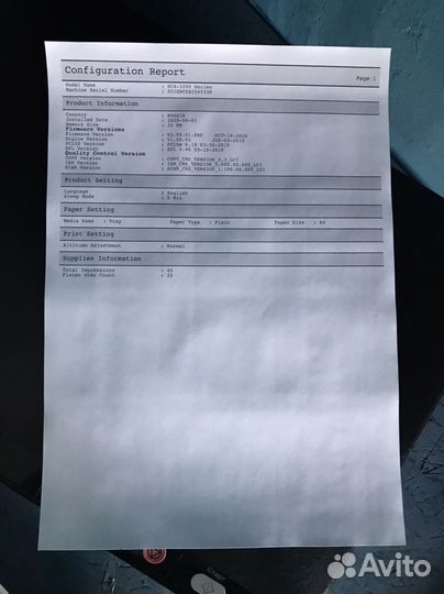 Мфу Samsung SCX-3205