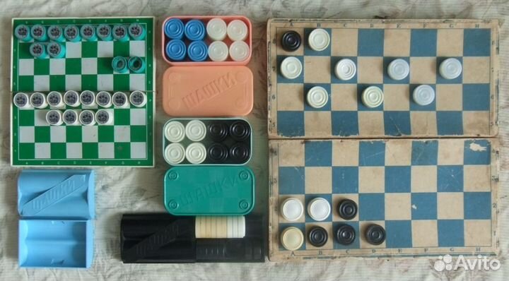 Шахматы, шашки, лото и др., в т.ч. СССР