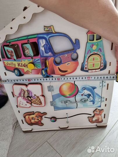 Бизиборд домик со светом большой