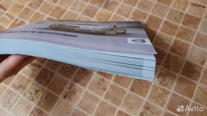 Руководство по эксплуатации Volvo S80