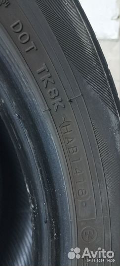 Yokohama BluEarth AE01 205/55 R16