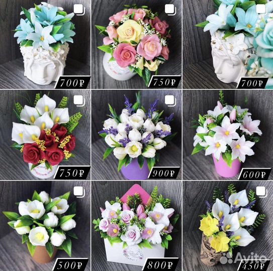 Букеты, цветы, подарок