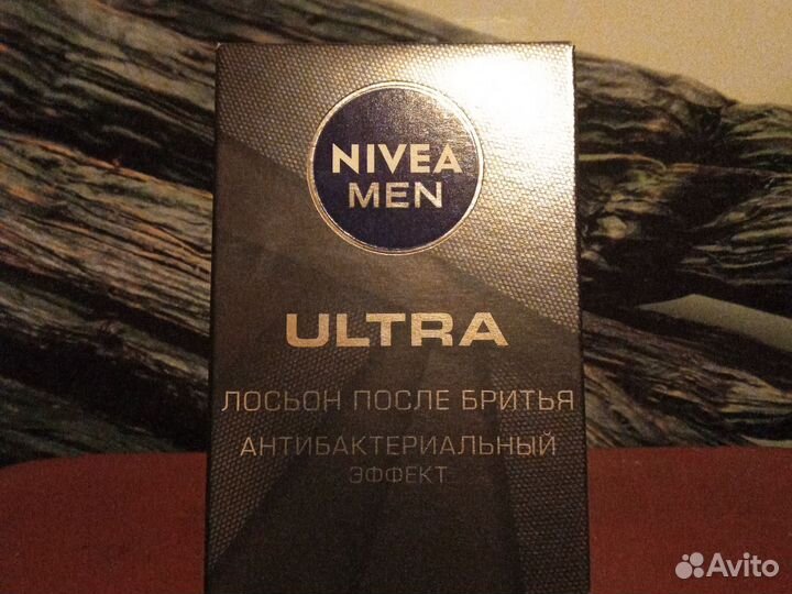 Гели для бритья