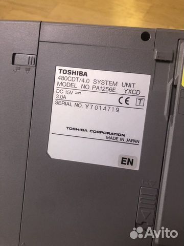 Ретро ноутбук Toshiba Satellite Pro 480CDT объявление продам