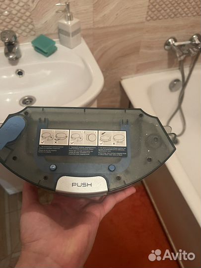 Робот пылесос