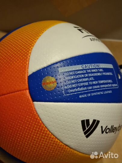 Волейбольный мяч mikasa bv550c