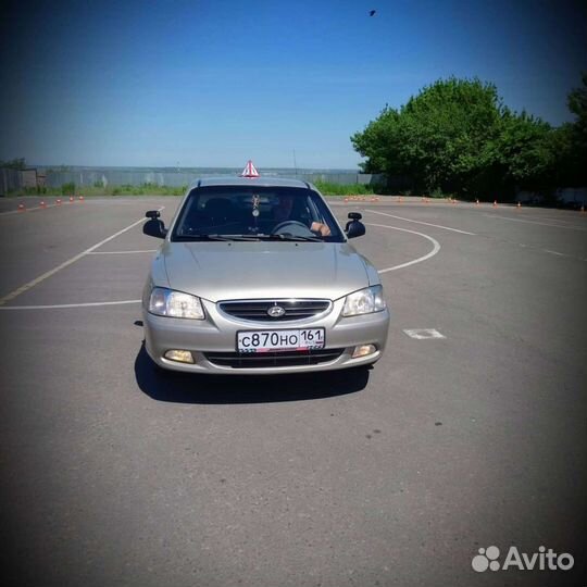 Обучение вождению (механика) автоинструктор