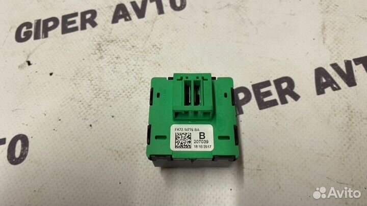 Блок кнопок памяти сидений Land Rover Discovery 5