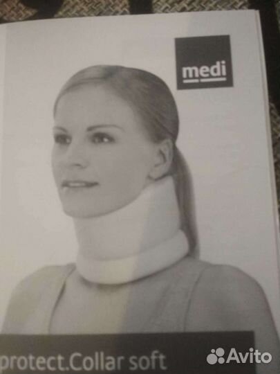 Воротник ортопедический