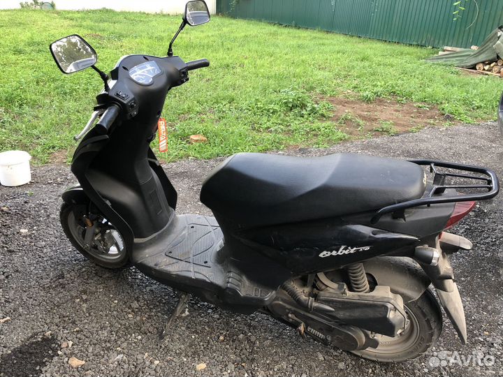 Продам скутер