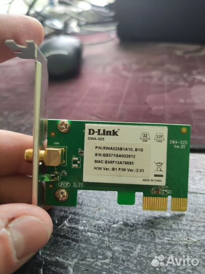 WiFi модуль Dlink dwa-525